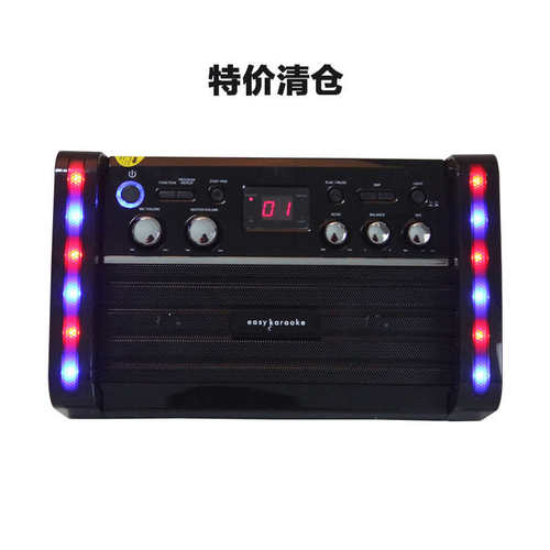 CD播放机家用迷你组合音响K歌灯光桌面功放音箱双话筒口全新组合
