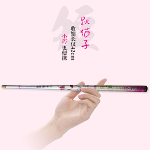 劲松儿童钓鱼虾竿迷你超短微物便携E袖珍小物溪流贺岁套装鱼杆手