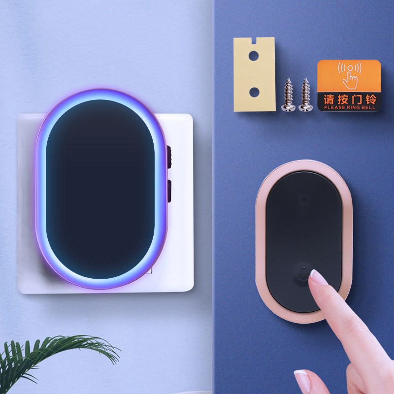 闪光门铃无线家用超远距离电子遥控门玲一拖一拖二老人病人呼叫器