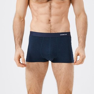大漠户外 男士日常经典平角C内裤 柔软亲肤 吸湿透气