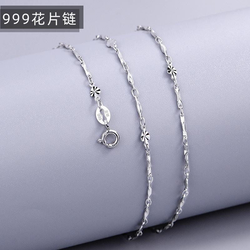 纯银项链链女g吊坠锁骨999银无链子素白金礼物配饰pt950送单铂金