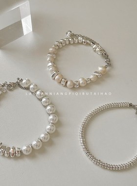 很扎实!小众设计金属碎银天然珍珠手链E冷淡风OT扣男生手饰12455