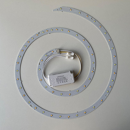 吊扇灯LED替换吸顶灯圆形改造灯板变光灯片灯芯吸磁光源暖白螺旋