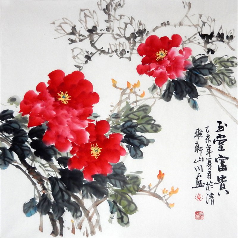 国画花鸟字画纯手绘四尺斗方牡丹玉堂富贵水墨客厅字画餐厅装饰24