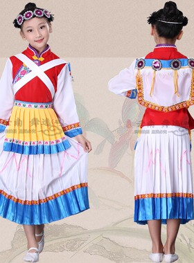 云南丽江纳西族女装服饰 纳西族女童装 儿童舞蹈演出服 民族服装