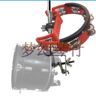 牛铃夹红色铃鼓摇铃散铃 多功能手铃 架子鼓花鼓圈 大鼓铃鼓