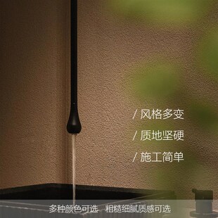 夯土墙涂料仿黄泥巴墙q稻草漆室内外墙民宿环保肌理漆艺术夯土漆