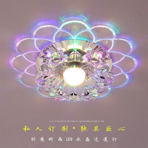 筒灯led七彩过道造型射灯嵌入式水晶走廊灯玄关灯入户灯创意个性