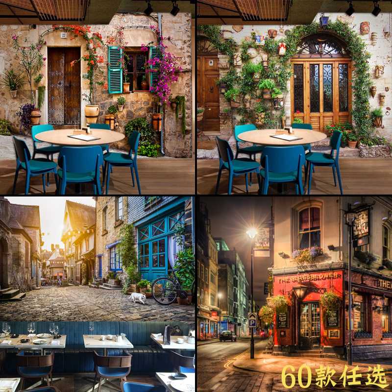 欧式复古咖啡馆西餐厅奶茶店背景墙纸3D立体怀旧街景建筑饭店壁纸