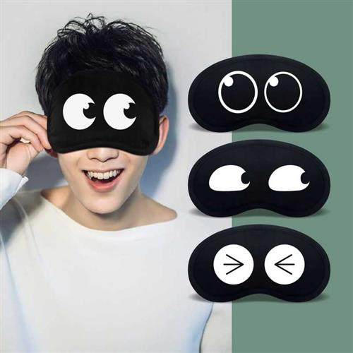 眼罩睡眠遮光专用夏季午睡护眼罩男女睡觉卡通儿童冰袋冰敷热敷,居家日用,冰敷/热敷眼罩,淘宝优惠券,粉丝福利购,淘宝优惠卷