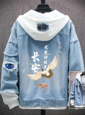 春装新款牛仔外套男韩版潮流帅气夹克青少年学生春秋季褂子男上衣