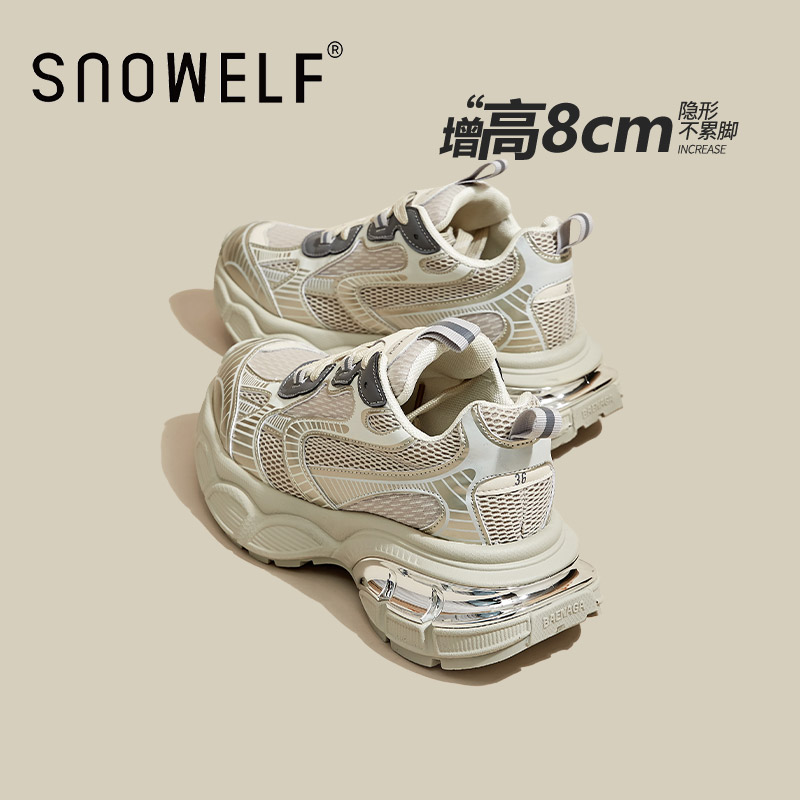 内增高老爹鞋女款2024春季新款透气网面K复古运动鞋百搭厚底女鞋