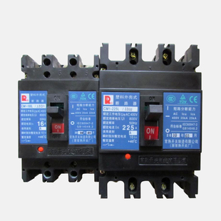 常熟断路器CM1-63M 100M 160M 225M 400M 630M 塑壳断路器