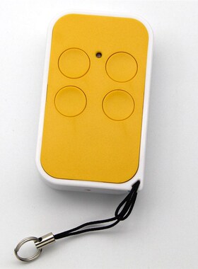 26MHz 27MHz 29MHz 30MHz 33MHz 40MHz低频率车库门卷帘门遥控器