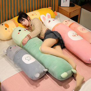 大号抱枕女生睡觉长条猪猪玩偶夹腿毛绒玩具拆洗猪布娃娃公仔可爱