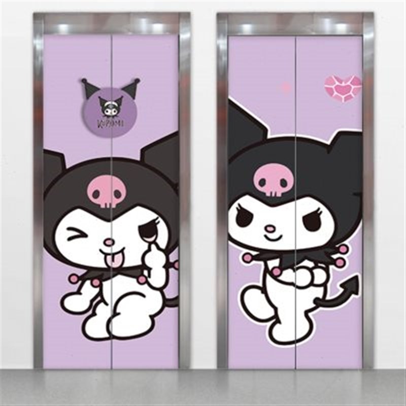 库洛米可爱卡通电梯门翻新装饰贴纸 防水自粘入户门贴画儿童房贴