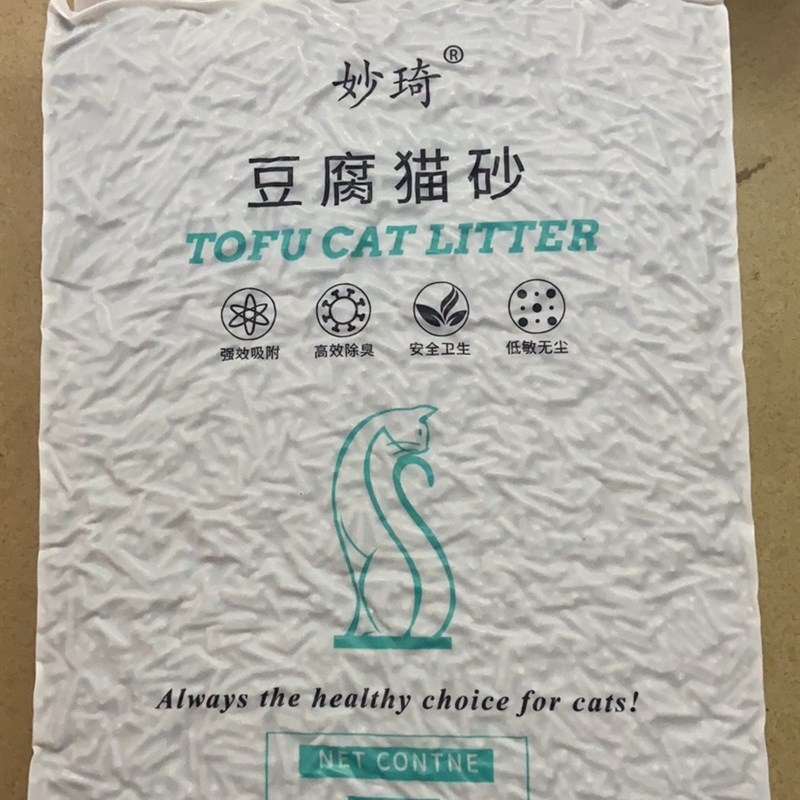 妙琦豆腐猫砂6L豆腐猫砂除臭猫沙大包豆腐砂豆腐渣无粉尘结团