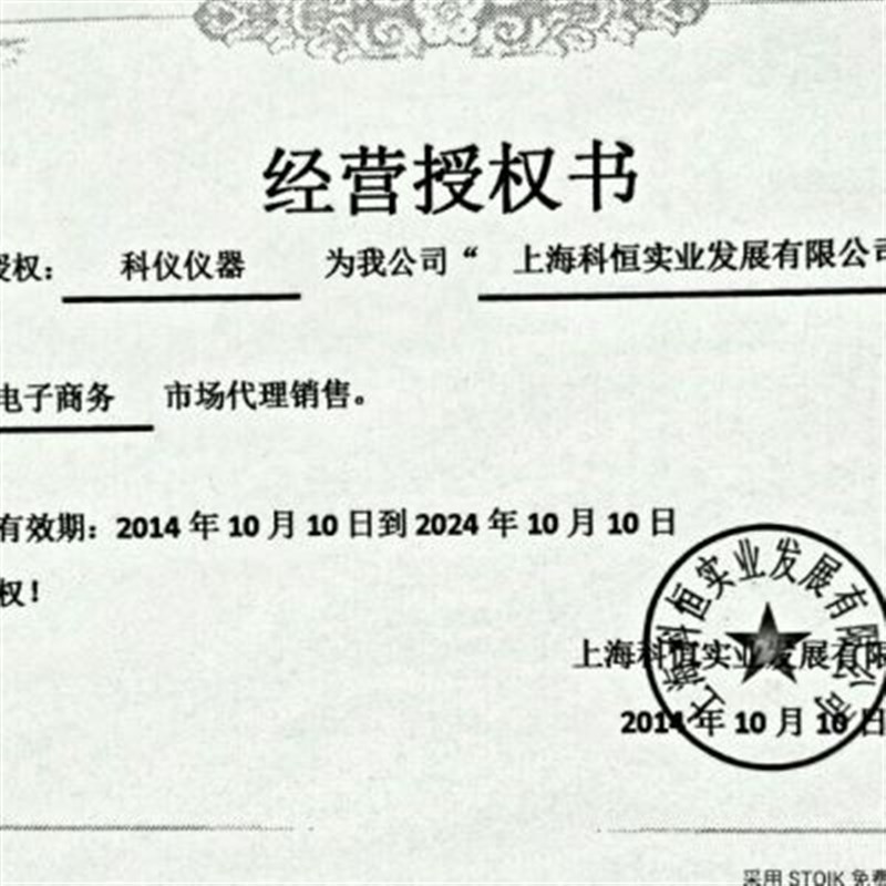 电热鼓风恒温干j燥箱202 101烘干箱五谷烤箱恒温箱 汽车灯