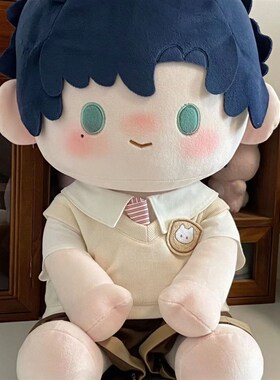 学院制服40cm坐姿棉花娃娃衣服套装一番栗猫学院换装娃衣校服套装