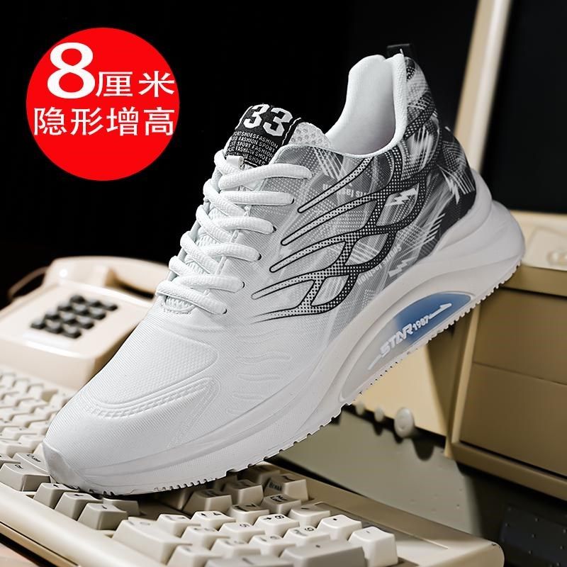 内增高男鞋8cm10cm6透气休闲运动鞋2025春季46码37码网布增高鞋男,流行男鞋,时尚休闲鞋,淘宝优惠券,粉丝福利购,淘宝优惠卷