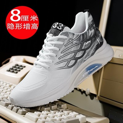 内增高男鞋8cm10cm6透气休闲运动鞋2025春季46码37码网布增高鞋男
