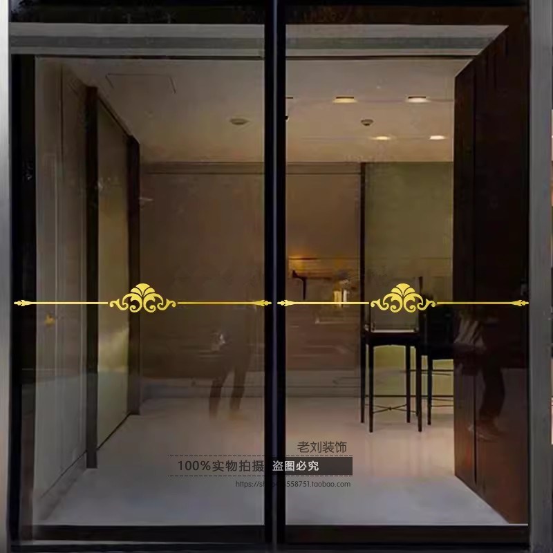 玻璃门防撞贴纸厨房阳台推拉门花纹腰线商场店铺R橱窗防撞提示装