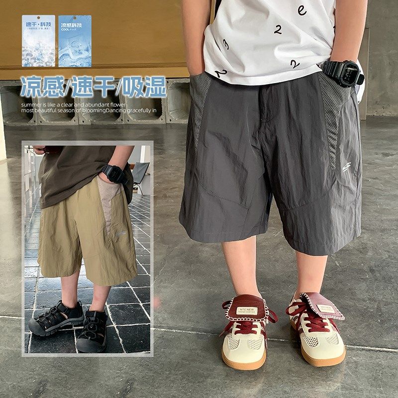 【呼吸裤】源源家童装夏装男童休闲短裤2025新款儿童五分裤洋气潮,童装/婴儿装/亲子装,裤子,淘宝优惠券,粉丝福利购,淘宝优惠卷