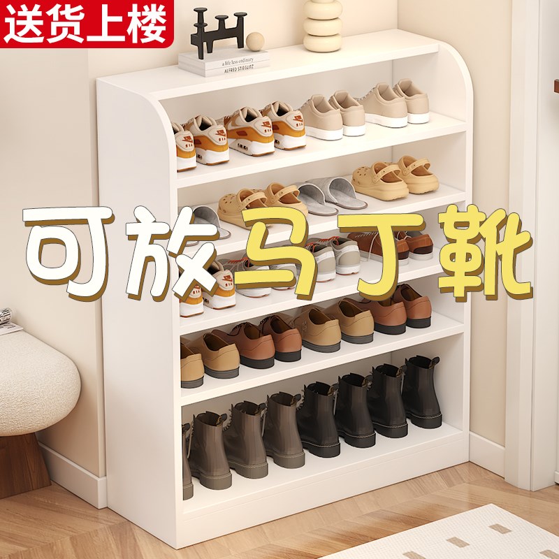 实木鞋柜家用门口多层经济型收纳一D体靠墙入户门鞋架门外走廊鞋