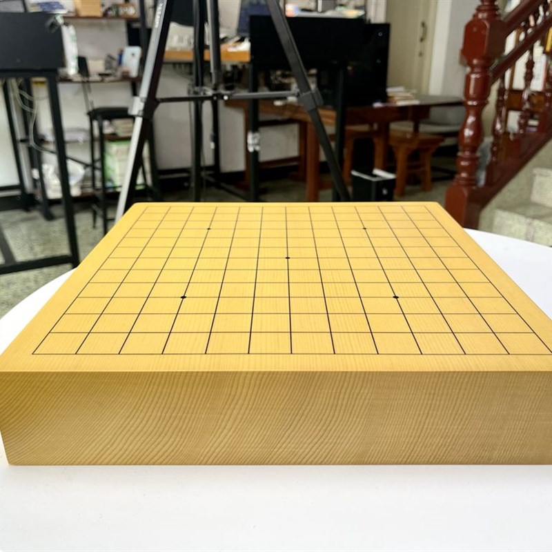 6厘米厚独木新榧小棋盘 13I路 9路 实木围棋盘