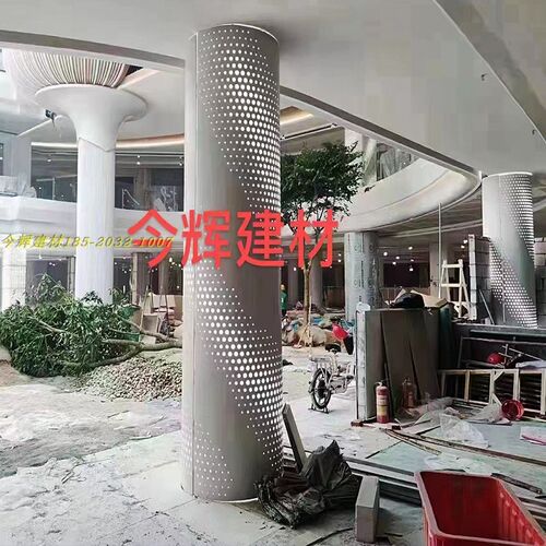 圆方柱铝单板f包柱冲孔镂空雕花造型定制幕墙全铝墙板门头定制加