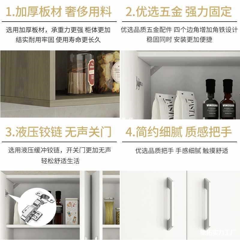 L厨房吊柜墙h壁柜收纳储物柜挂墙式阳台卧室卫生间挂柜墙柜壁橱