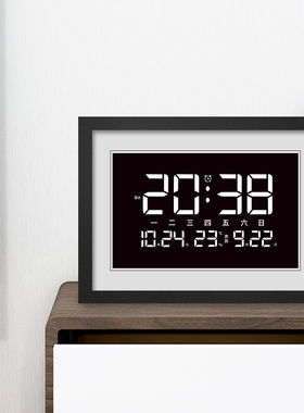 电子钟表挂钟客厅书房摆放式迷你ledI灯数字夜光桌面摆台时钟摆件
