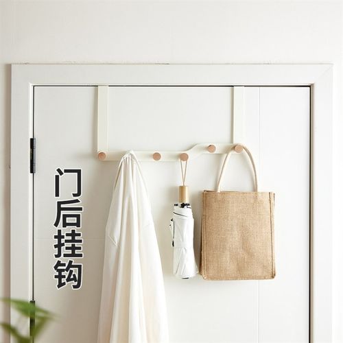 免打孔门后衣服挂钩北欧挂在门上挂衣架创意卧室房门衣帽钩置物架
