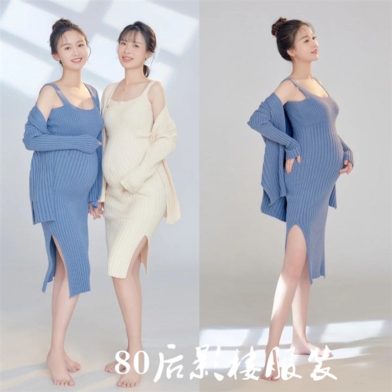 影楼拍照服装居家可爱小清新闺蜜C针织套装孕妈咪大肚照写真服装
