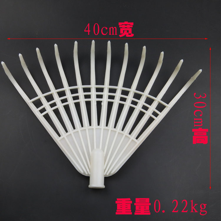 新耙子 搂草耙子 塑料耙子 筢子A 农具园J林园艺工具草爬子耐摔包