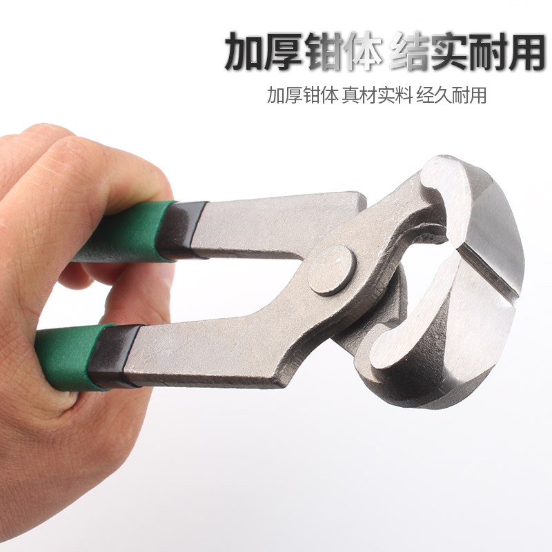 汽车球笼卡箍f内外球笼防尘套拆卸钳工具半轴球笼子钳单耳喉箍专