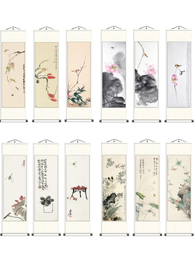 齐白石禅意花鸟简约四条屏装饰挂画茶楼古典字画风水挂画茶楼字画