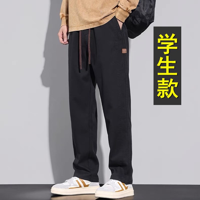 夏季休闲长裤子男孩初中t高中学生宽松薄款青少年大童直筒运动裤
