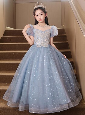 蓝色女童礼服生日公主裙儿童高端轻奢小众主持人走秀钢琴表演出服
