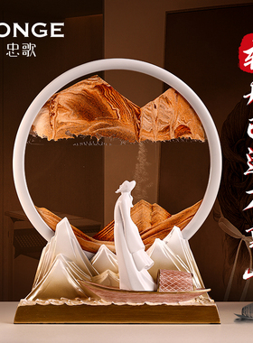 现代简约创意流沙画摆件轻奢高档办公室玄关软装饰品解压沙漏摆设