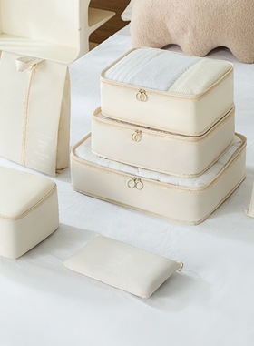 紫色旅行收纳袋行李箱衣服分装整理袋旅游洗漱包旅行箱衣物收纳包