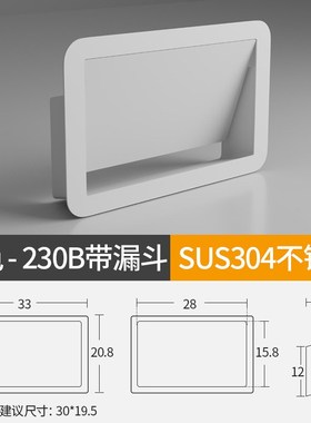 黑色橱柜垃圾桶推盖n304不锈钢侧开口盖子厨房厕所垃圾桶侧面盖子