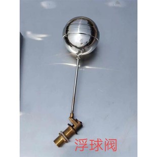 储水罐水缸水塔储水箱K长方形水桶定做家用商用 304不锈钢水箱卧式