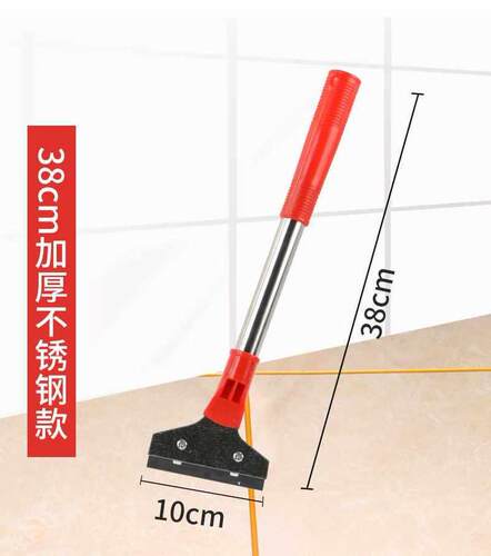 不锈钢长柄铲刀重型加厚伸缩杆清洁刀铲墙皮神器玻璃美缝除胶铲子