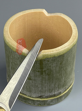 刹活罐做绒花剪绒花竹筒豁口竹筒定制放剪刀的罐子手工制作无漆