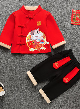男宝宝1一2周岁宴礼服抓周牛宝衣服男童秋冬季唐装男孩套装拜年服