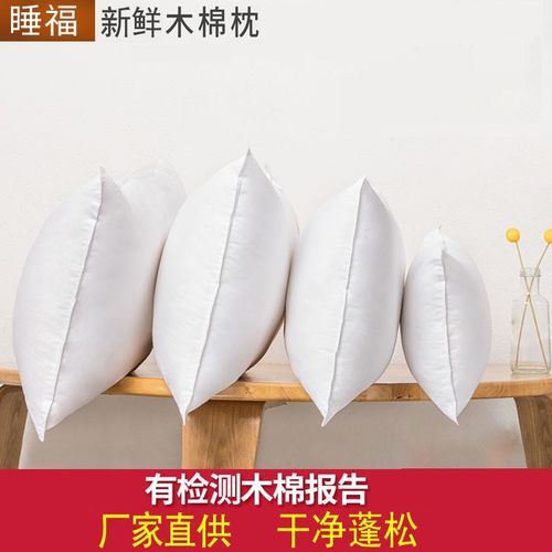 新款手工木棉枕芯攀枝花枕头全棉成人儿童枕心单人家用学生枕洒店