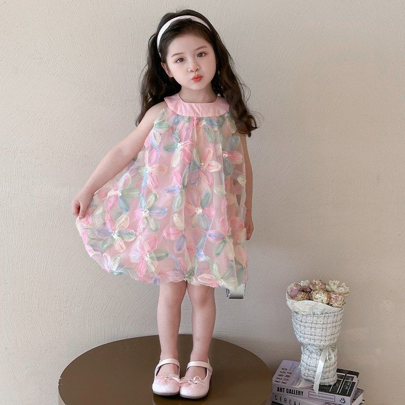 女童夏装吊带连衣裙2025新款儿童背心裙子洋气公主裙宝宝夏季亮片,童装/婴儿装/亲子装,连衣裙,淘宝优惠券,粉丝福利购,淘宝优惠卷