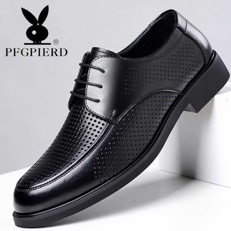 皮鞋男夏季透气镂空商务正装2024新款男士休闲凉鞋真皮结婚新郎鞋,流行男鞋,洞洞鞋,淘宝优惠券,粉丝福利购,淘宝优惠卷