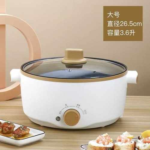 精顺多功能插电火锅优选厨房电器家用电热火锅3.6升大容量